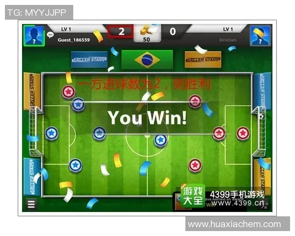 足球明星卡购买攻略推荐最实用的渠道和平台分享