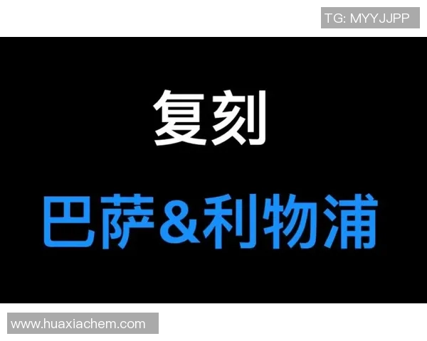 足球明星复刻技巧全解析从入门到精通的详细图解指南