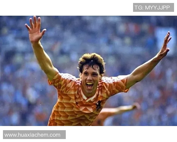 荷兰足球历史上的传奇明星球员盘点与回顾 荷兰足球历史上的传奇明星球员盘点与回顾